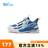 361°童鞋男童氣墊休閑鞋2025夏季新款中大童透氣旋鈕扣運(yùn)動鞋 永恒藍(lán)色/361度白/泥灰藍(lán)色 35