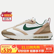 耐克（NIKE）男子休閑鞋AIR MAX DAWN運(yùn)動(dòng)鞋F(xiàn)B7158-131白棕綠40