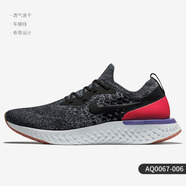 耐克Nike/耐克PIC REACT FLYKNIT 男子休閑運動跑步鞋CJ8295-100 AQ0067-006 42.5