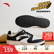 安踏（ANTA）籃球板鞋男厚底增高籃球文化潮流運(yùn)動(dòng)鞋子情侶籃球鞋百搭小白鞋 【男款】象牙白/黑-2 42