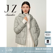玖姿·安娜蔻【臻·羽絨】西伯利亞鵝絨短款羽絨服保暖女冬款 綠灰-JTDD03364 XS