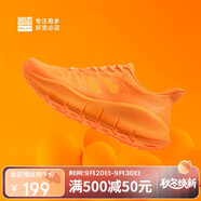 必邁（bmai）必邁遠(yuǎn)征者純輕跑步鞋運動女鞋通勤慢跑休閑超輕大體重鞋子女