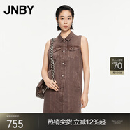江南布衣（JNBY）秋冬新品牛仔連衣裙水洗優(yōu)雅無(wú)袖翻領(lǐng)氣質(zhì)通勤H型5O7G11180 248/雜咖 S