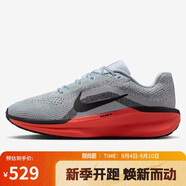 耐克NIKE男子跑步鞋減震 WINFLO 11 運(yùn)動(dòng)鞋F(xiàn)J9509-008灰紅黑41