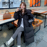 雪中飛2025新款情侶裝胖mm300斤大碼寬松孕婦媽媽羽絨服200斤加厚巨顯瘦 黑色 5XL 【250-280斤】