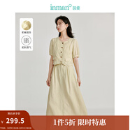 茵曼（INMAN）亞麻半身裙套裝2025夏季女裝新款簡約松緊高腰顯瘦短上衣裙子 米杏色 S