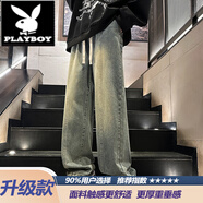 花花公子（PLAYBOY）黑色直筒牛仔褲男款春秋松緊腰男士褲子休閑潮流寬松大碼男褲 復古藍升級款 M 95至115斤可穿
