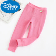 迪士尼兒童保暖熱能褲加厚純棉三層保暖褲男女童內穿寶寶棉中大童打底褲 深粉 190/23建議身高170