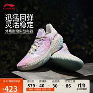 李寧桀驁2 七彩蟒丨籃球鞋男鞋2025新款輕量回彈外場運動鞋ABFV041