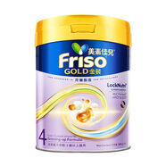 美素佳兒（Friso）港版美素力金裝全新HMO嬰幼兒奶粉2段3段4段 【1罐】金裝4段800g-效期27年2月