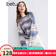 百圖betu女裝秋季新款毛衣曠野美拉德暈染條紋寬松毛衫女2409T24 藍白條 S