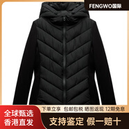 ZARA拼接舒適連帽長(cháng)袖棉服女款黑色 黑色 XS (160/80A)
