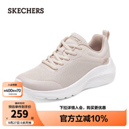 Skechers斯凱奇女士運(yùn)動鞋117681 玫瑰紅色/ROS 35.5