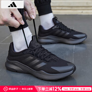 阿迪達(dá)斯 （adidas）男鞋跑步鞋 25秋季新款緩震輕便運(yùn)動(dòng)鞋網(wǎng)面透氣低幫休閑鞋子 黑武士/輕便透氣/新到貨 40.5 （內(nèi)長(zhǎng)250mm）