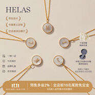 helas赫拉18K金字母定制項鏈輕奢白貝母鎖骨鏈鉆石吊墜送女友生日禮物 吊墜+18K金項鏈（帶鉆版） X
