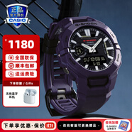卡西歐（CASIO） 【全國聯(lián)?！磕斜砦磥?lái)戰士白虎運動(dòng)手表男g(shù)-shock防水電子表 GBA-950-2APR