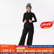 迪卡儂兒童滑雪褲加厚防水保暖男童女童單板寬松棉褲背帶褲5486855