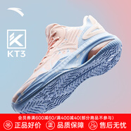安踏（ANTA）KT3 Team｜籃球鞋男湯普森夏季中幫透氣防滑減震學(xué)生實戰(zhàn)運動鞋子 【2代】嬰兒粉/瀑布藍(lán)-4 42 (260mm)