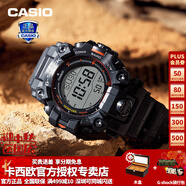 卡西歐（CASIO）【送禮物】手表男G-SHOCK大泥王黑金太陽(yáng)能電波潮流運(yùn)動(dòng)電子表 GW-9500MEC-1PR悍者泥人 新上市
