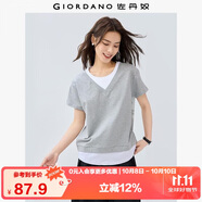 佐丹奴短袖T恤女純棉街頭風假兩件撞色圓領休閑上衣05325454