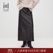 水云間女裝 氣質(zhì)美拉德風(fēng)時(shí)尚pu皮半身裙A字裙2025秋季新款 咖啡 XL