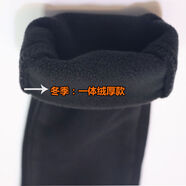 優(yōu)選（JLV）男女童薄絨牛仔褲子小腳修身鉛筆褲2024秋冬寶寶街舞兒童小 一體絨 100