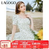 LAGOGO方領(lǐng)法式碎花連衣裙女拉谷谷春夏新款收腰顯瘦泡泡袖長裙 混色(Y0) L 165/40