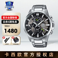 卡西歐（CASIO）手表男士表海神石英表藍(lán)天使efb商務(wù)指針表考試專用表節(jié)日禮物 EFR-303D-1A輕薄3D地球表盤