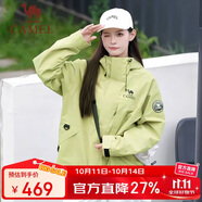 駱駝男女裝三合一沖鋒衣外套秋冬新款抓絨內(nèi)膽防風(fēng)防水夾克外套