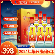 瀘州老窖 淡雅頭曲 濃香型白酒 52度 500ml*6瓶 整箱裝 自飲口糧酒