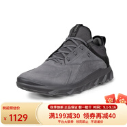 ECCO愛(ài)步運動(dòng)鞋男春季新款襪套拼色防滑跑步鞋 驅動(dòng)  820184 深灰色-02244 46 （特大碼不退換）