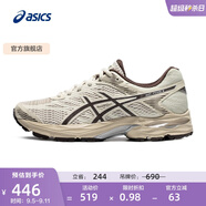 亞瑟士ASICS女鞋舒適回彈跑鞋網(wǎng)面跑步鞋運(yùn)動鞋 GEL-FLUX 4 棕色 37.5
