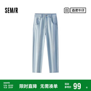森馬（Semir）森柔牛仔|牛仔褲女時(shí)尚寬松錐形褲25夏季涼感彎刀褲109325124002