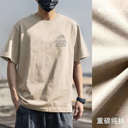 以純簡(jiǎn)約潮流港風(fēng)美式復古寬松重磅純棉短袖圓領(lǐng)T恤男夏季痞帥氣卡其色260克短袖T恤(左上角椰樹(shù))2XL (適合160-180斤)