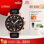 天梭（TISSOT）手表 速敢系列男表 瑞士石英男士皮帶腕表運(yùn)動(dòng)表生日禮物