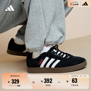 adidas T頭鞋 VL COURT復(fù)古板鞋德訓(xùn)鞋男女阿迪達(dá)斯輕運(yùn)動(dòng) 黑色/白色   36.5