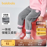 巴拉巴拉童裝兒童長(cháng)褲女童加絨褲子厚秋冬休閑褲時(shí)尚撞色 中花灰00502 120 cm