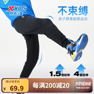 特步（XTEP）童裝男童長(cháng)褲新款兒童中大童針織褲子百搭時(shí)尚運動(dòng)休閑長(cháng)褲 正黑色【春秋款-針織】 140 cm