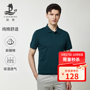 浪登【長(cháng)絨純棉】男士polo衫2025夏新款純色透氣翻領(lǐng)體恤男士 深綠色 3XL （190/104A）
