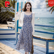 皮爾卡丹（pierre cardin）海邊度假藍(lán)色碎花吊帶連衣裙女兩件裝夏新氣質(zhì)沙灘裙雪紡長(zhǎng)裙 吊帶裙+開(kāi)衫 M 95-105斤
