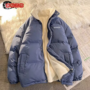NASALIKE雙面穿棉衣男秋冬季韓版潮流寬松仿羊羔絨棉服潮牌棉襖毛絨外套 【高質量單面穿】206藍色 XL
