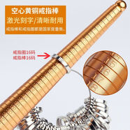 嬌蘭鳥戒指圈口測量工具戒指棒修復指環(huán)手指尺寸大小測量號碼調(diào)節(jié)器 N63-五件套(戒指整形測量工具)