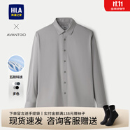 海瀾之家（HLA）長袖襯衫男裝24春秋季新款輕商務(wù)五防科技休閑時(shí)尚上衣服男士襯衣 卡其87 均碼 170/39建議63-68kg