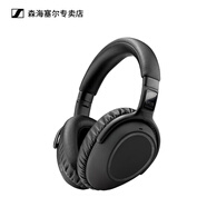 森海塞爾（Sennheiser）EPOS ADAPT360  頭戴式藍牙降噪游戲運動(dòng)耳機主動(dòng)降噪商務(wù)旅行 ADAPT660-黑色