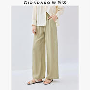 佐丹奴褲子女新款肌理感涼涼褲松緊腰闊腿褲薄款休閑長(cháng)褲05415060 33裸杏 L