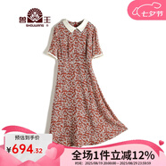 獸王真絲連衣裙女士短袖時(shí)尚小碎花翻領(lǐng)長(cháng)裙夏季輕薄透氣桑蠶絲顯瘦 赤紅 XXXL