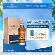 格蘭威特（ThE GLENLIVET）25年 陳釀 蘇格蘭  單一麥芽 威士忌 洋酒 700ml 中秋送禮