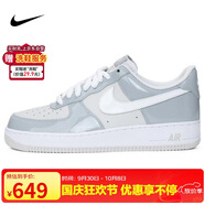 耐克NIKE男休閑板鞋空軍一號(hào) AIR FORCE 1 運(yùn)動(dòng)鞋HV9405-001灰/白41