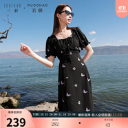 三彩大碼女裝2025夏季新款法式方領(lǐng)刺繡連衣裙收腰木耳邊系帶胖MM 薰衣草紫花卉 M 160/88B