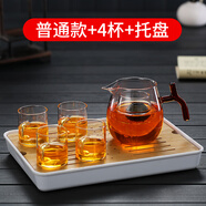 聚千義小青柑專(zhuān)用玻璃茶壺耐熱煮茶器功夫茶具 普通款(小青柑壺)+4杯+托_托盤(pán) 401mL(含)-500mL(含)